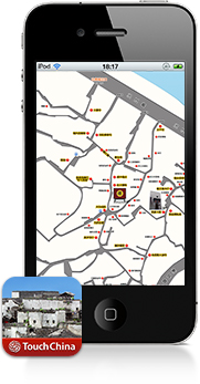 洪江古商城 app 洪江古商城 app