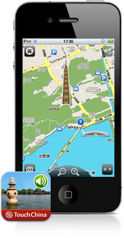 西湖 app 西湖 app